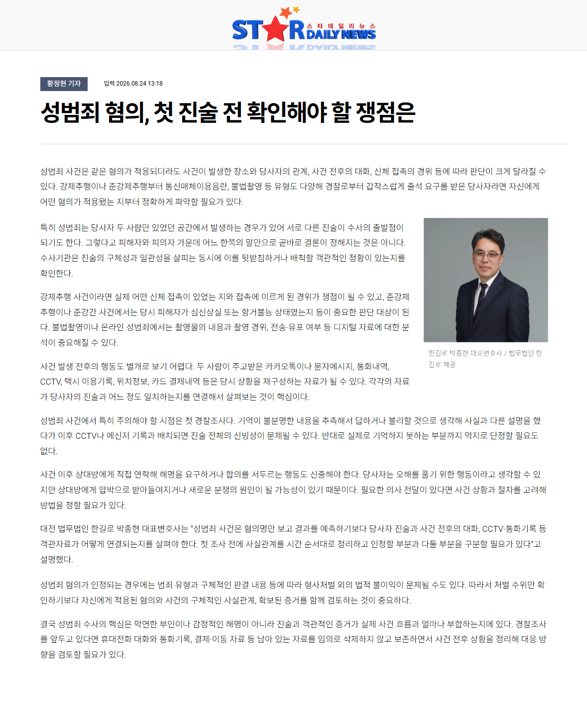 이미지1342